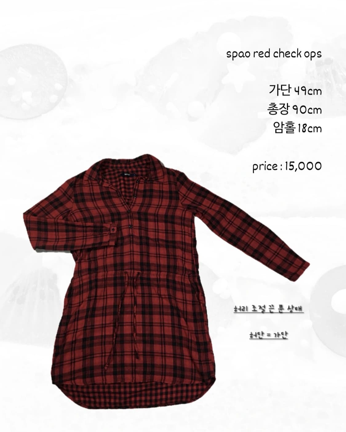 캐캐체 아무🎈 레드 체크 원피스🖤❤️ 상품이미지5