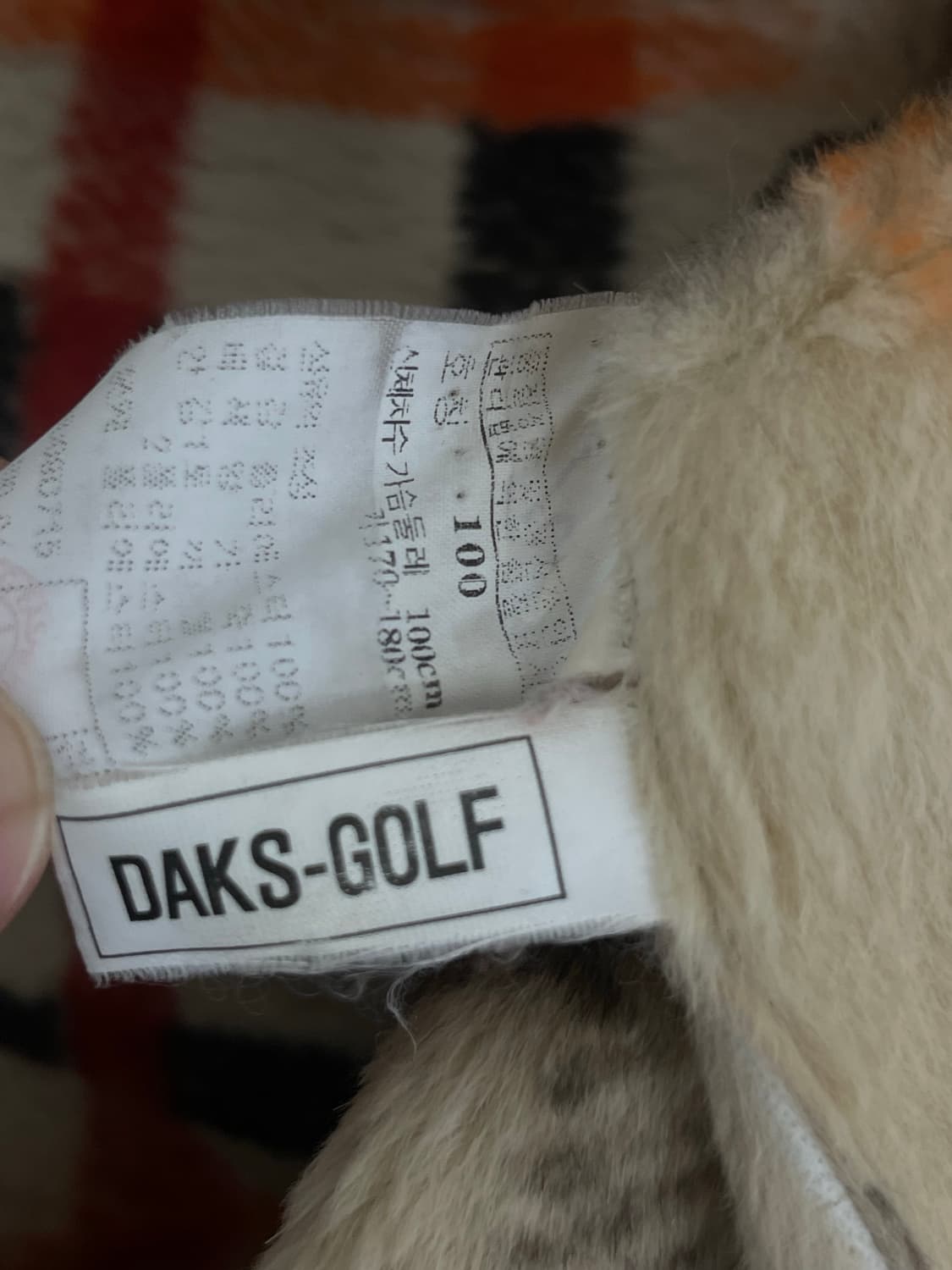 닥스 퀼팅 자켓 상품이미지9