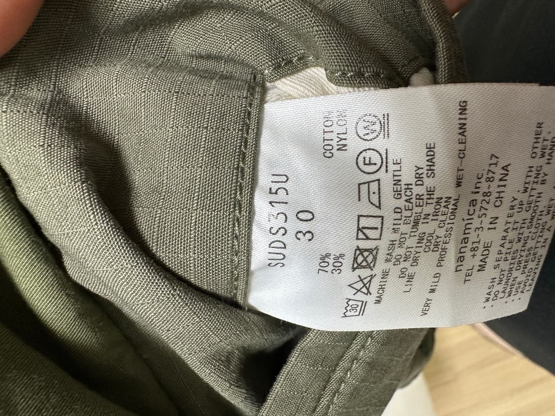 [30] 나나미카 카고 쇼츠 상품이미지5