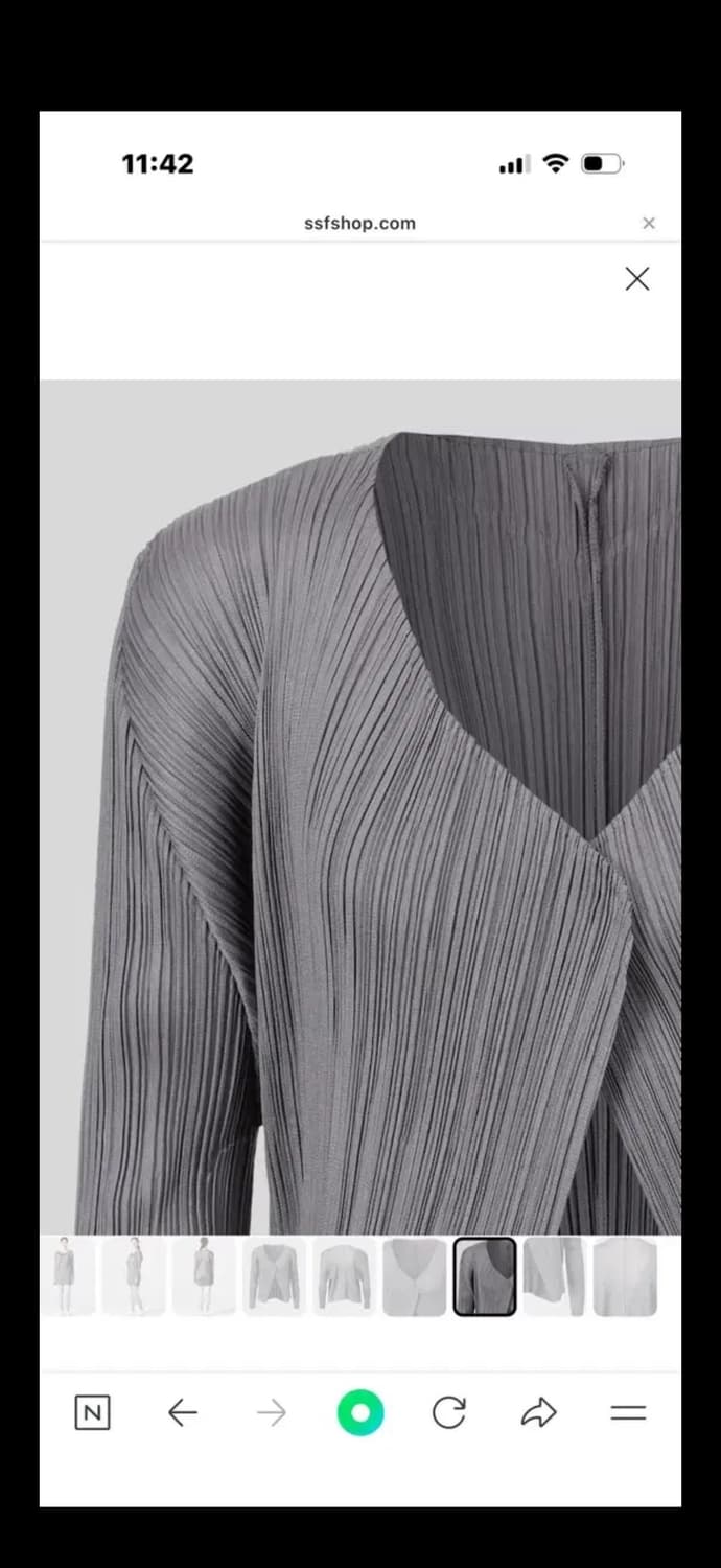 플리츠플리즈 베이직 가디건 상품이미지5