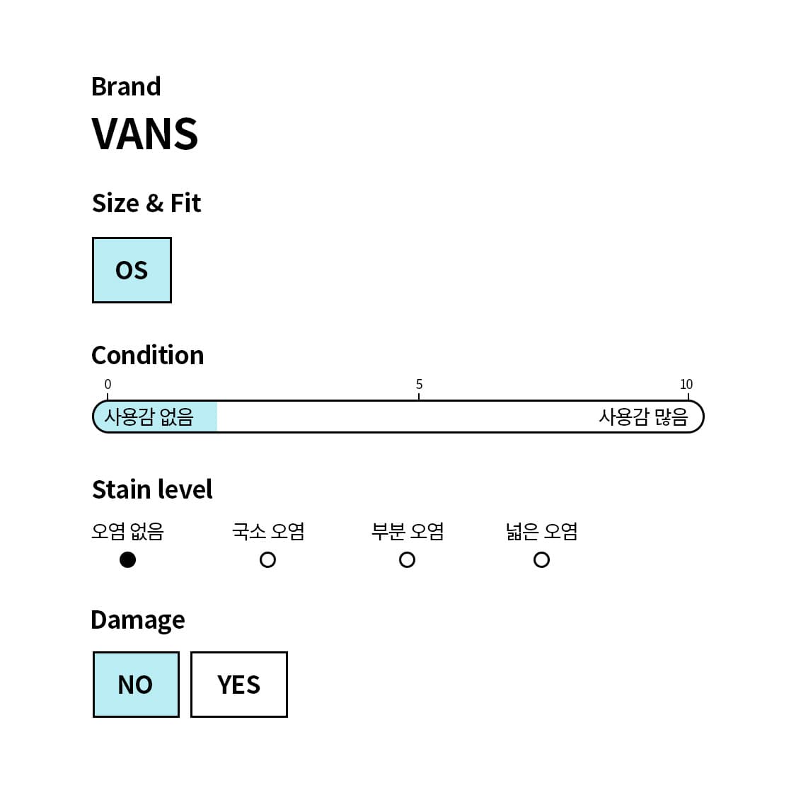 반스 Vans 그린 반투명 프레임 선글라스 상품이미지7
