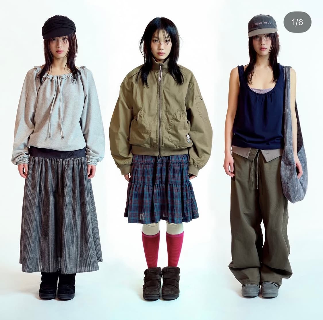 코이세이오 대리 구매 합니다 상품이미지1