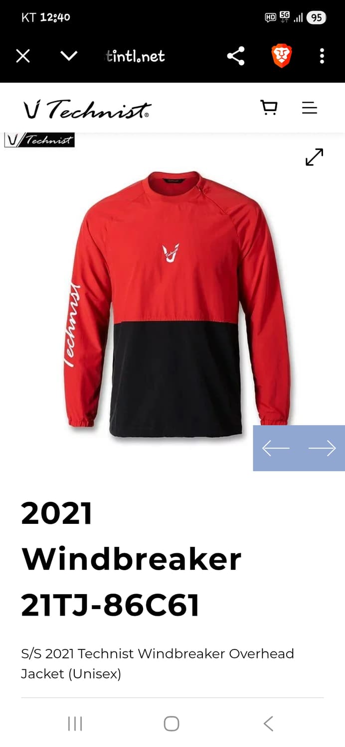 테크니스트 배드민턴 웜업 우븐자켓 110 상품이미지7