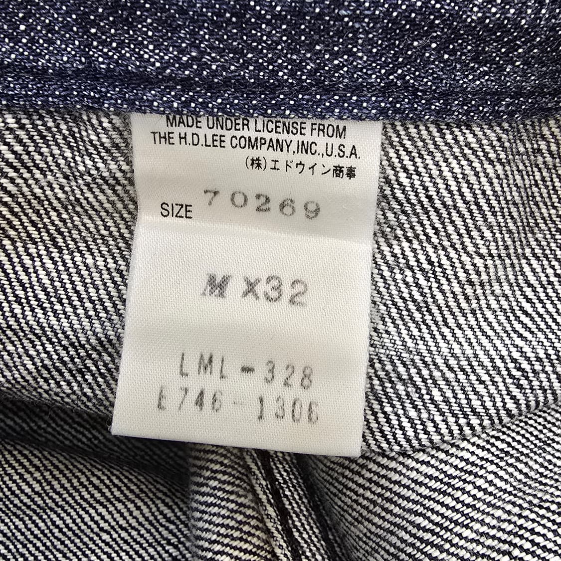 00s Japan Vintage Lee 로우라이즈드 데님 부시팬츠 32 상품이미지6