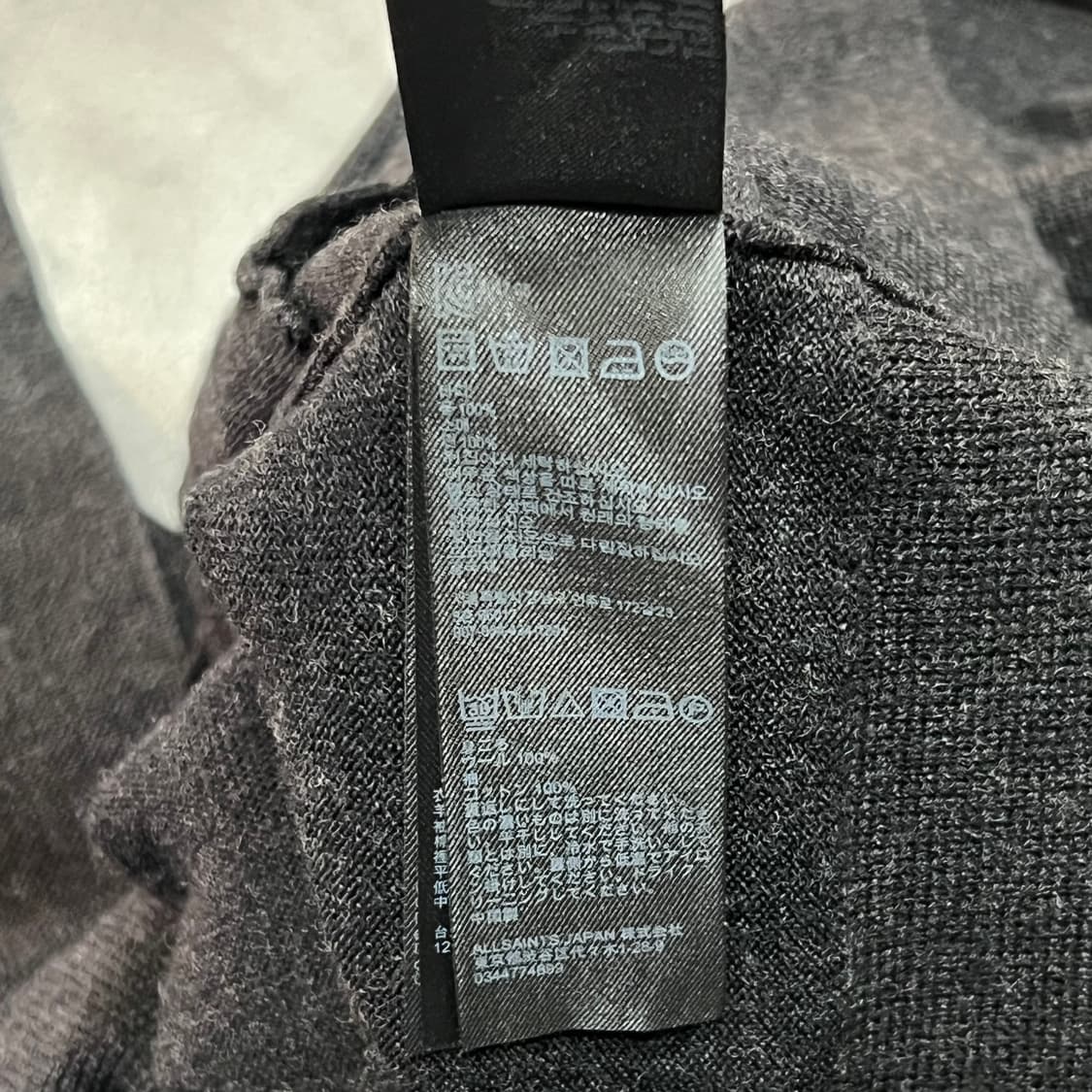  올세인츠 논버튼 빅카라 가디건 y15599 상품이미지9