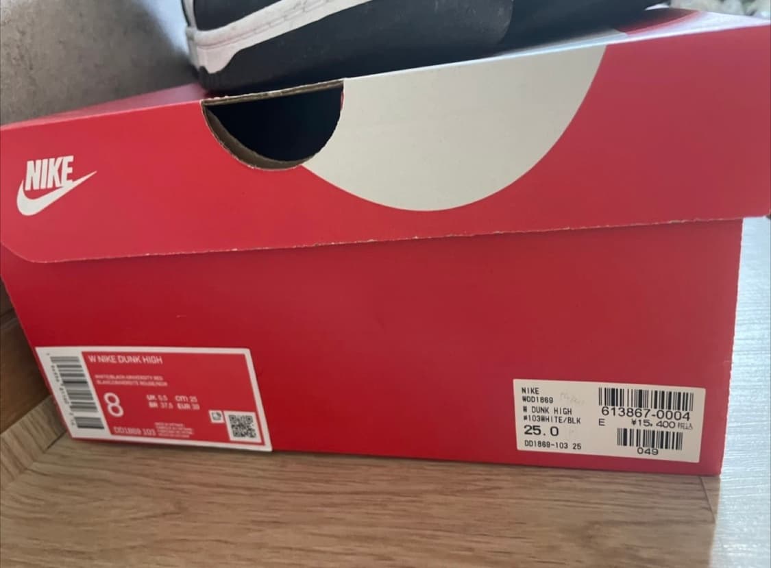 나이키 덩크 하이 블랙/화이트 250mm 남녀공용 상품이미지3