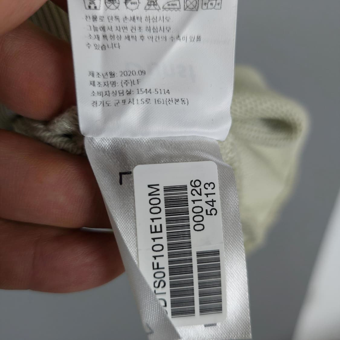 던스트 Dunst 유니섹스 모크넥 로고 크리즈 스웻셔츠 M 상품이미지10