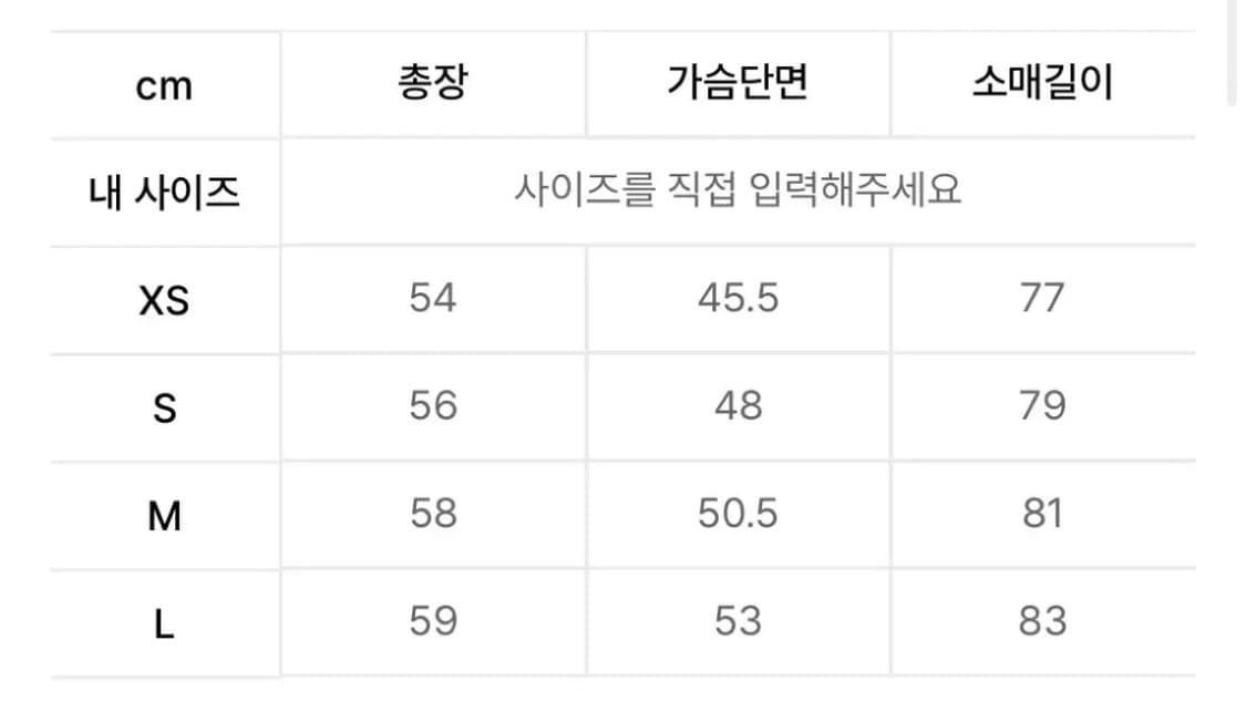 살로몬 레이스플래그 플리스 브라운 상품이미지3