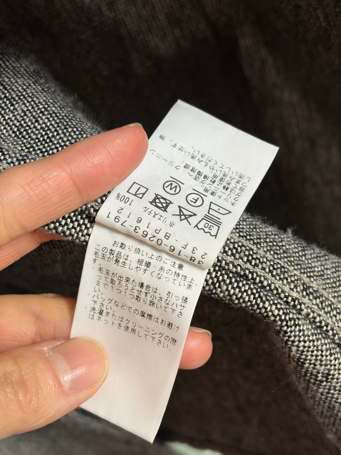 빔즈플러스 3버튼 블레이저 상품이미지7