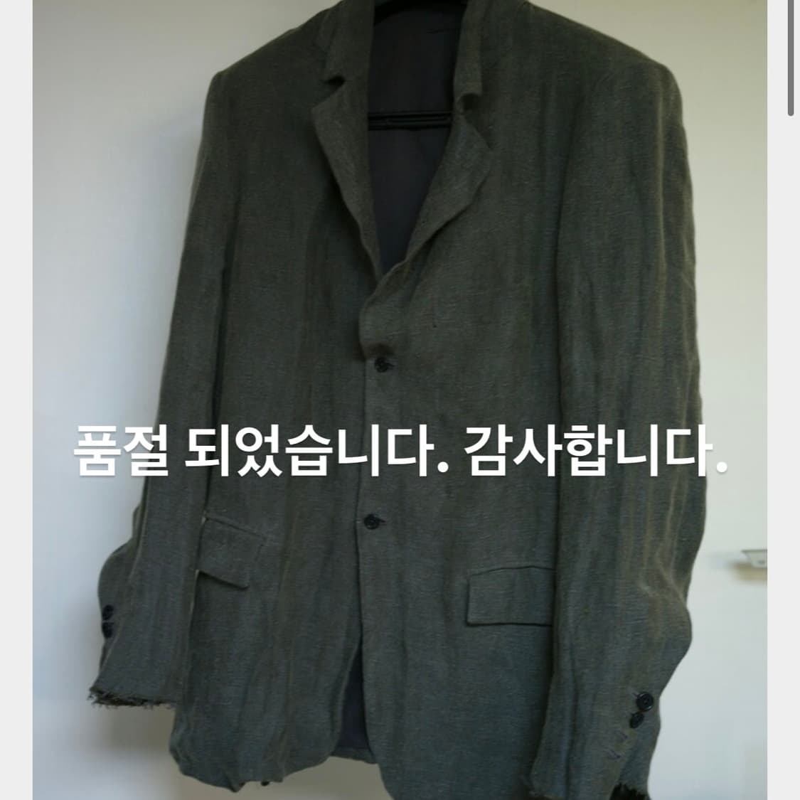 투빌더스하우스 올드 워크 올리브 그린 블레이저 상품이미지2