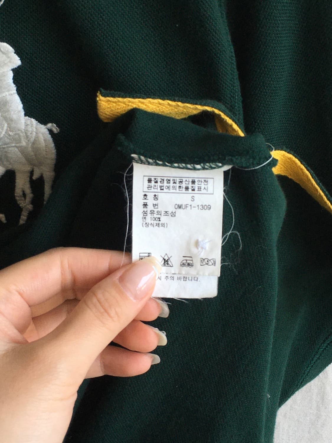 폴로 랄프로렌 빅포니 피케티 상품이미지5
