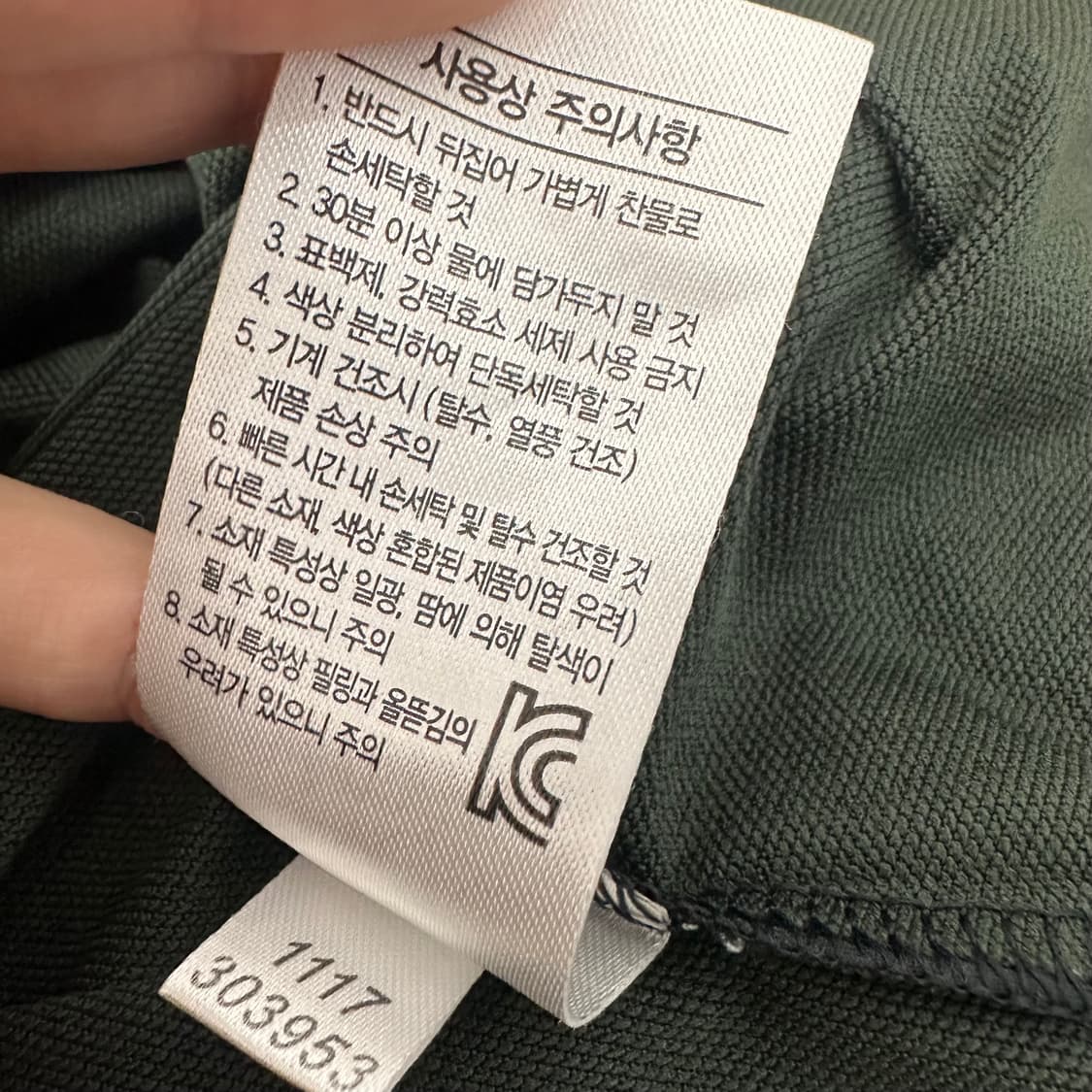 풋조이 여성 골프웨어 민소매 나시 S 상품이미지7