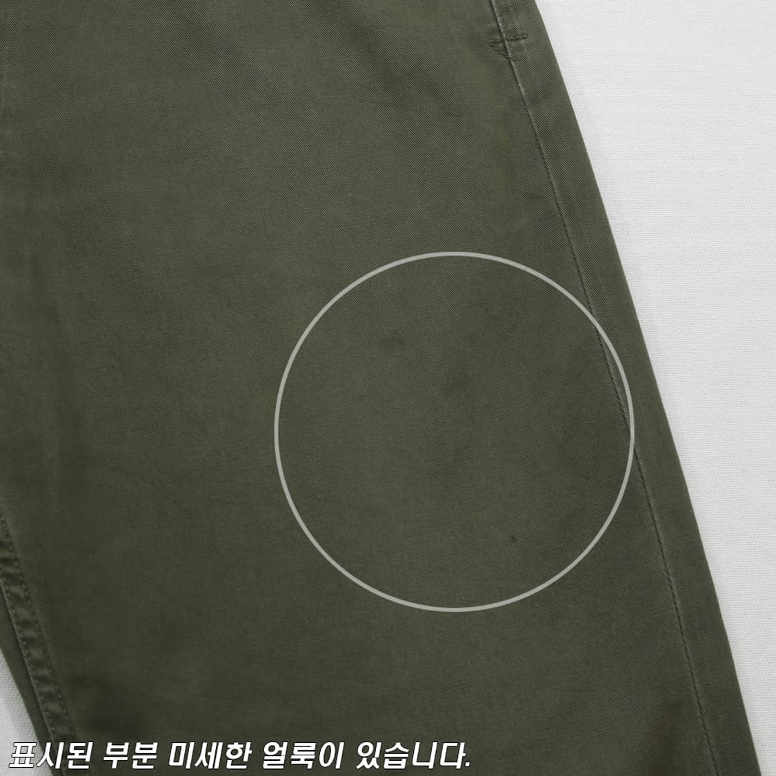 (착용컷) 폴로 랄프로렌 650 코튼 진 (남성용 34.5) 상품이미지6
