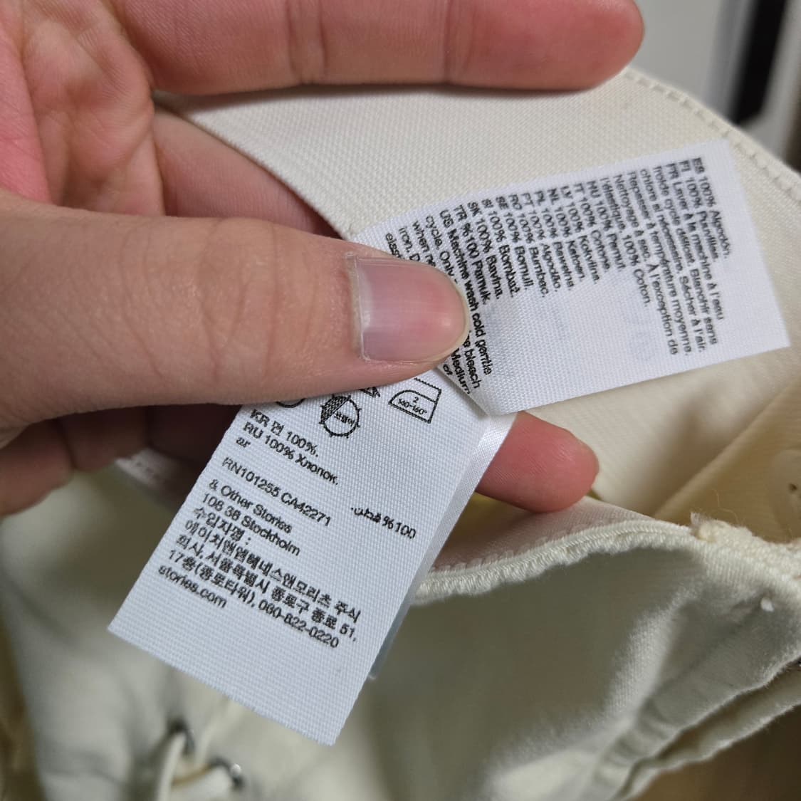 앤아더스토리즈 레이스 로우라이즈 팬츠 상품이미지6