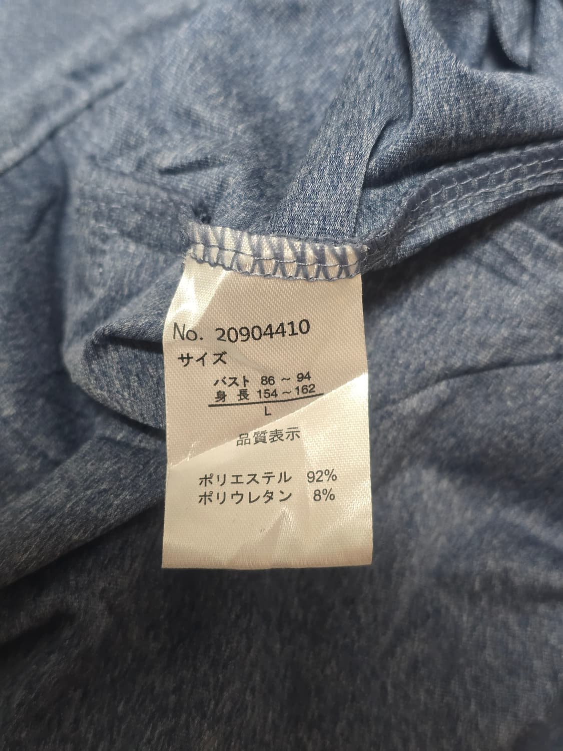 시에라디자인 그라나이트 후드집업 L 상품이미지7