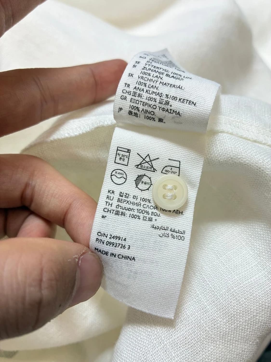 코스 릴랙스 린넨 셔츠 원피스 PN9424 상품이미지8