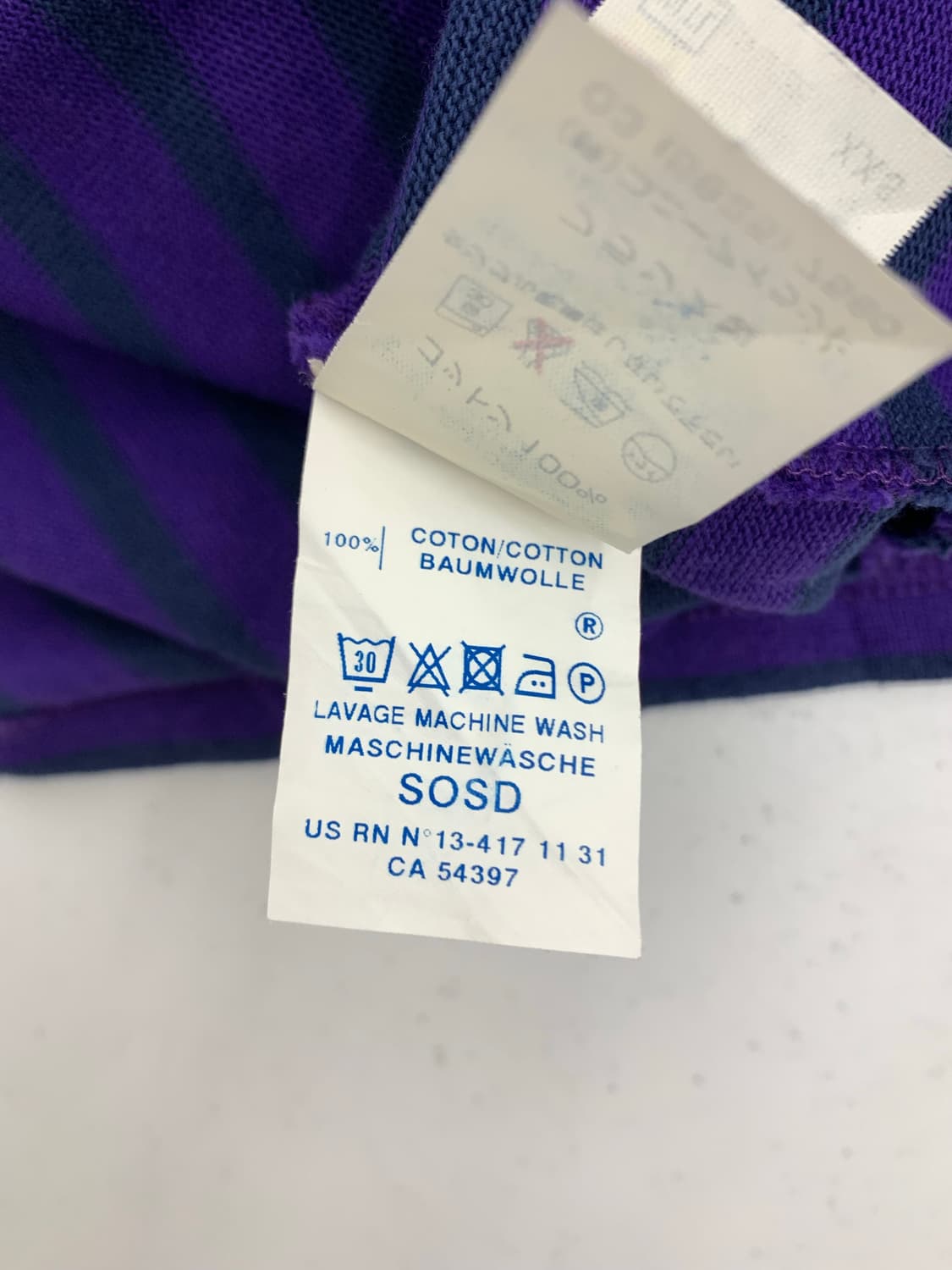 85 세인트제임스 반팔티셔츠 상품이미지7