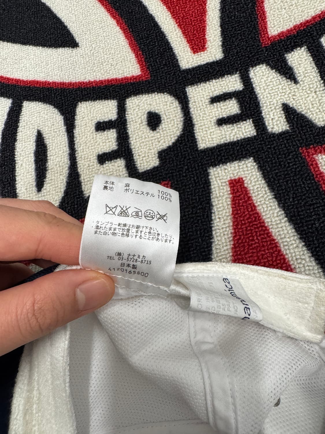 나나미카 15SS 볼캡 SUPS545 화이트 블루 메이드 인 재팬 상품이미지7