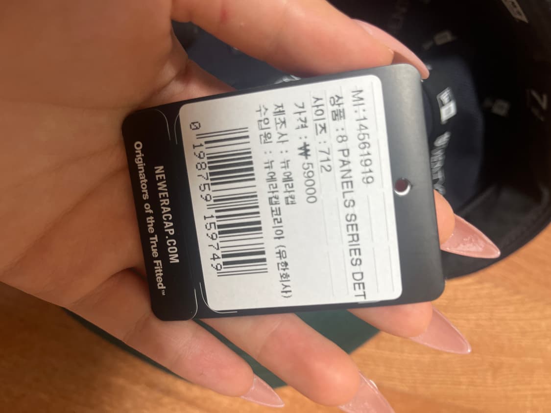 뉴에라 스냅백 모자 상품이미지2