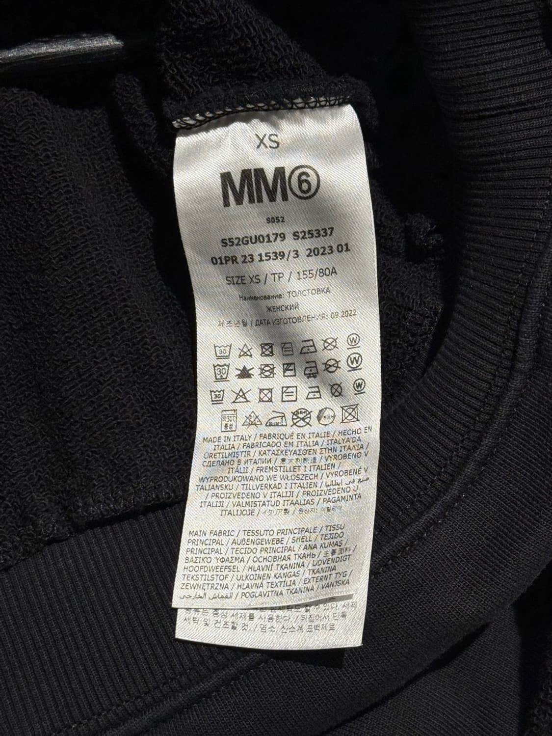 엠엠식스 블랙 크롭 인사이드 아웃 스웻 셔츠 상품이미지8