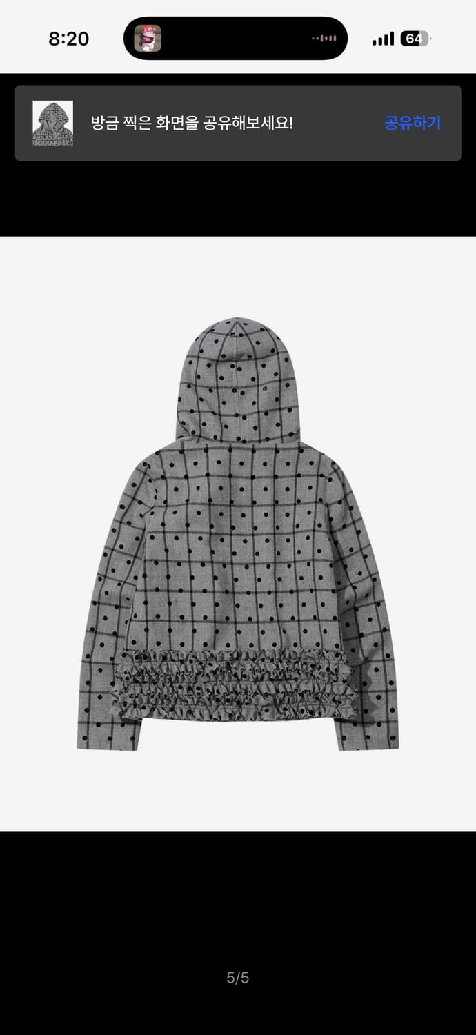 더뮤지엄비지터 프릴 체크 버튼 재킷 그레이 상품이미지5