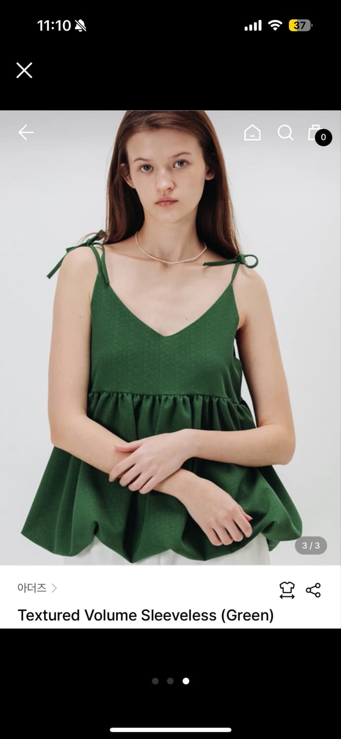 아더즈 others 볼륨 슬리브리스 새상품 상품이미지3