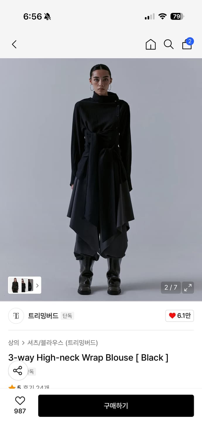 트리밍버드 3-way High-neck Wrap Blouse  상품이미지1