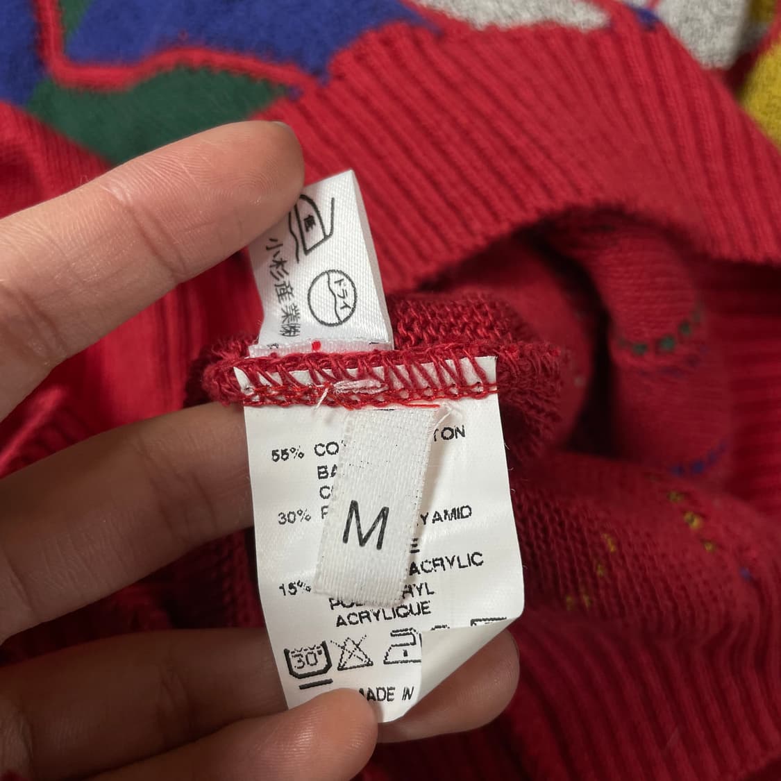 빈티지 레드 멀티 배색 패턴 긴팔 니트 M 상품이미지5