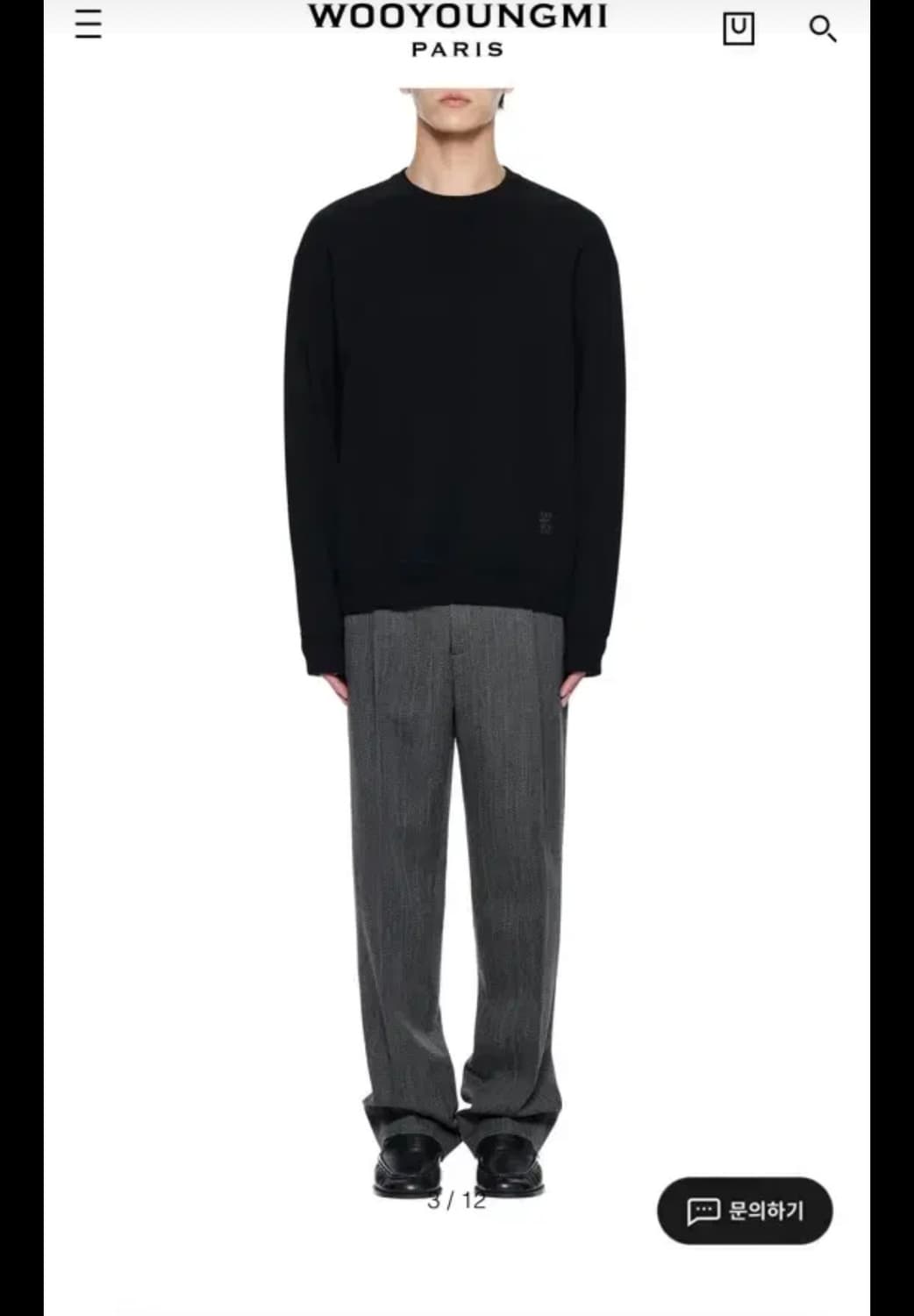 우영미 블랙라운드넥 니트 52 상품이미지3