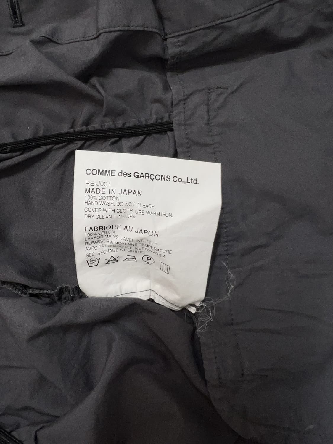 Comme des Garçons Shirt Jacket 상품이미지6
