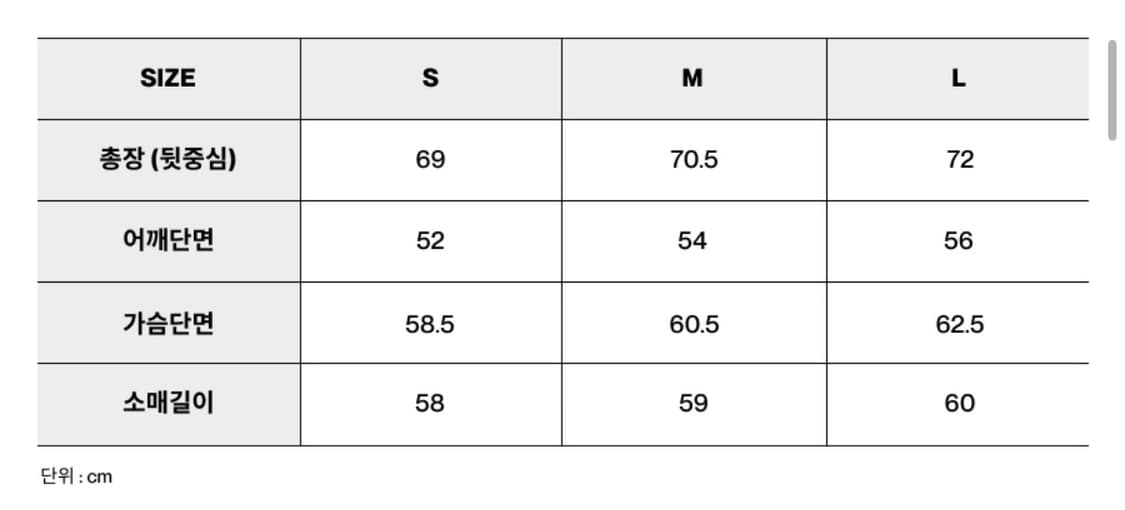 인사일런스 스트라이프 럭비 폴로 BROWN 상품이미지4