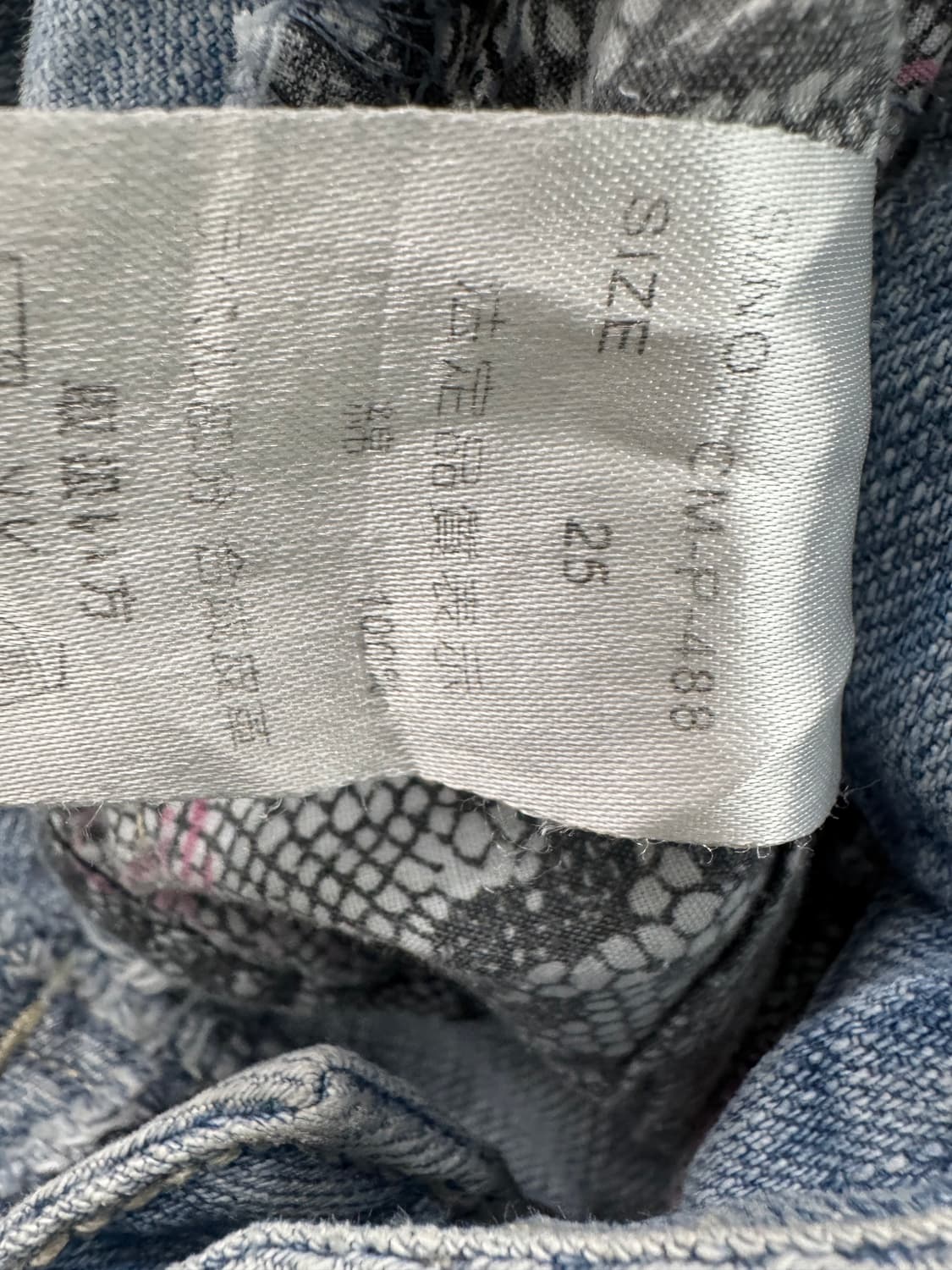 vtg pants 상품이미지4