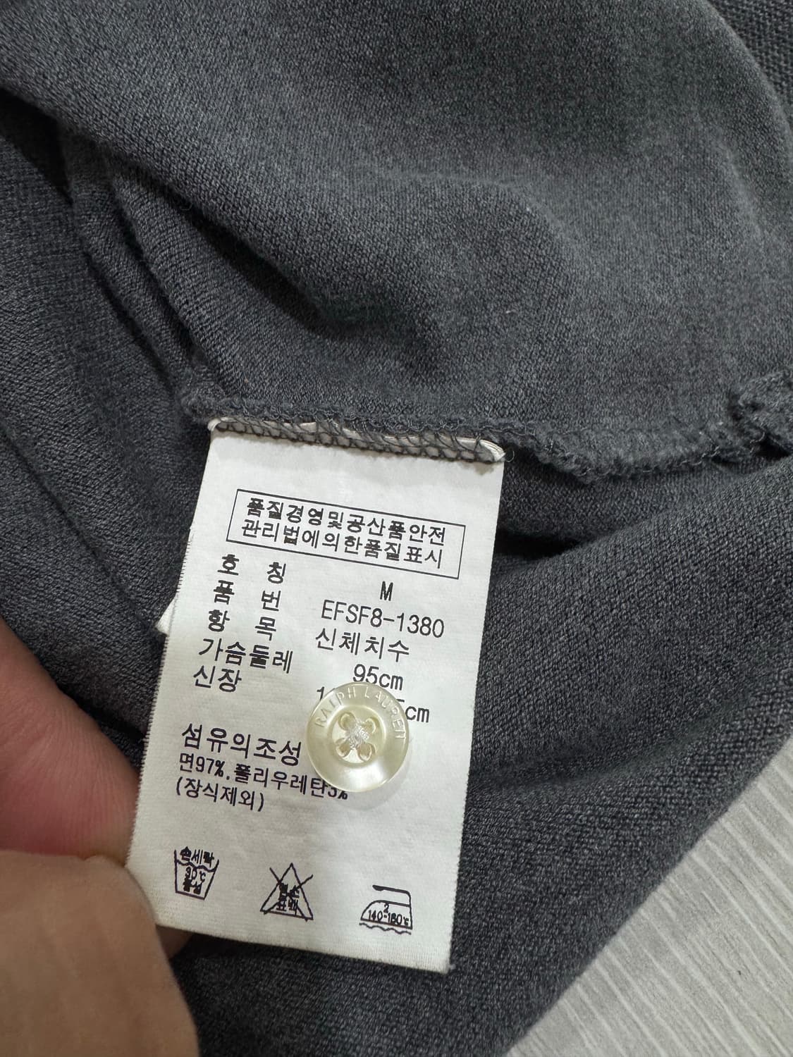 우먼) 폴로 랄프로렌 빅포니 진 그레이 PK 카라티 상품이미지6
