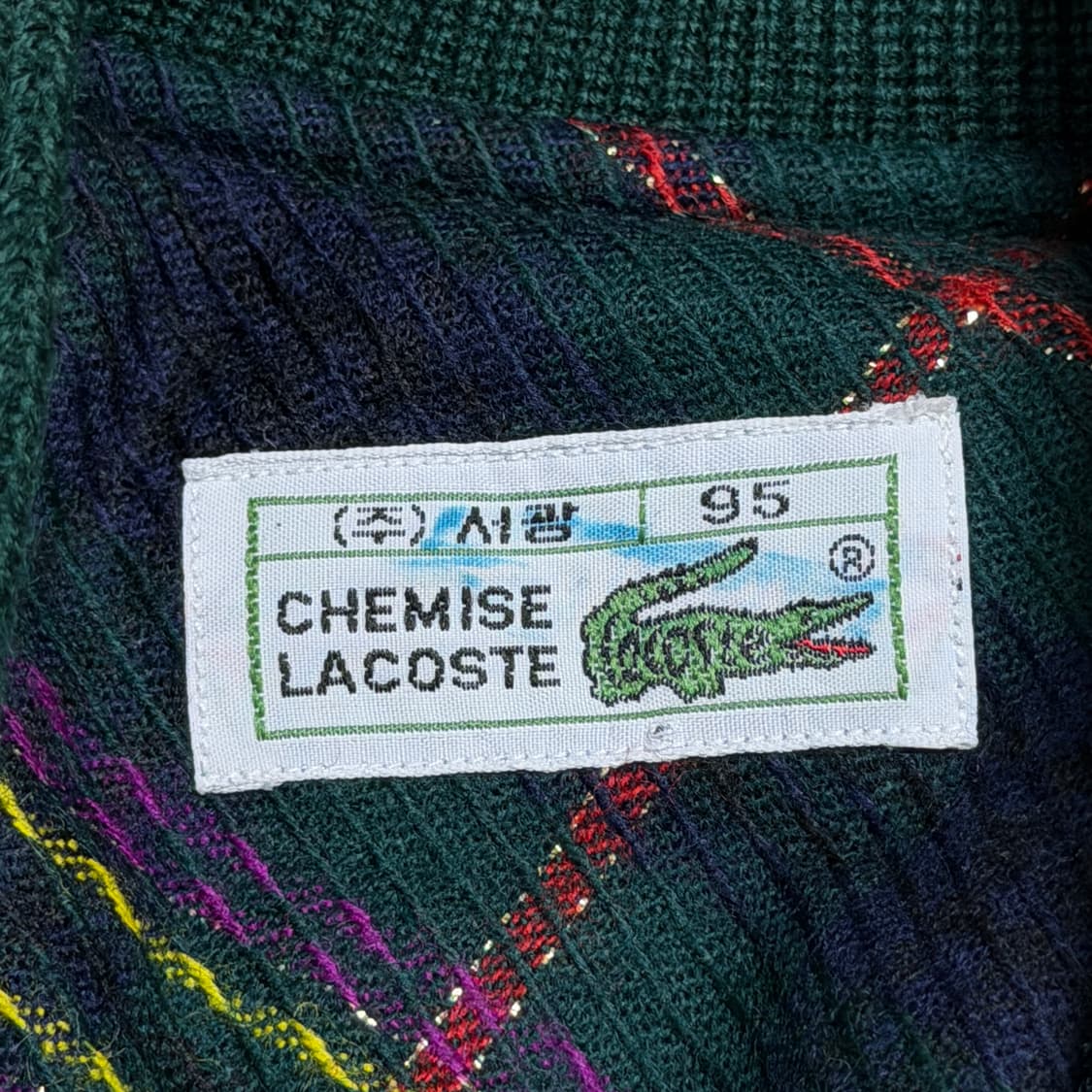 라코스테 서광 빈티지 체크 모 니트 가디건 그린 95 상품이미지4