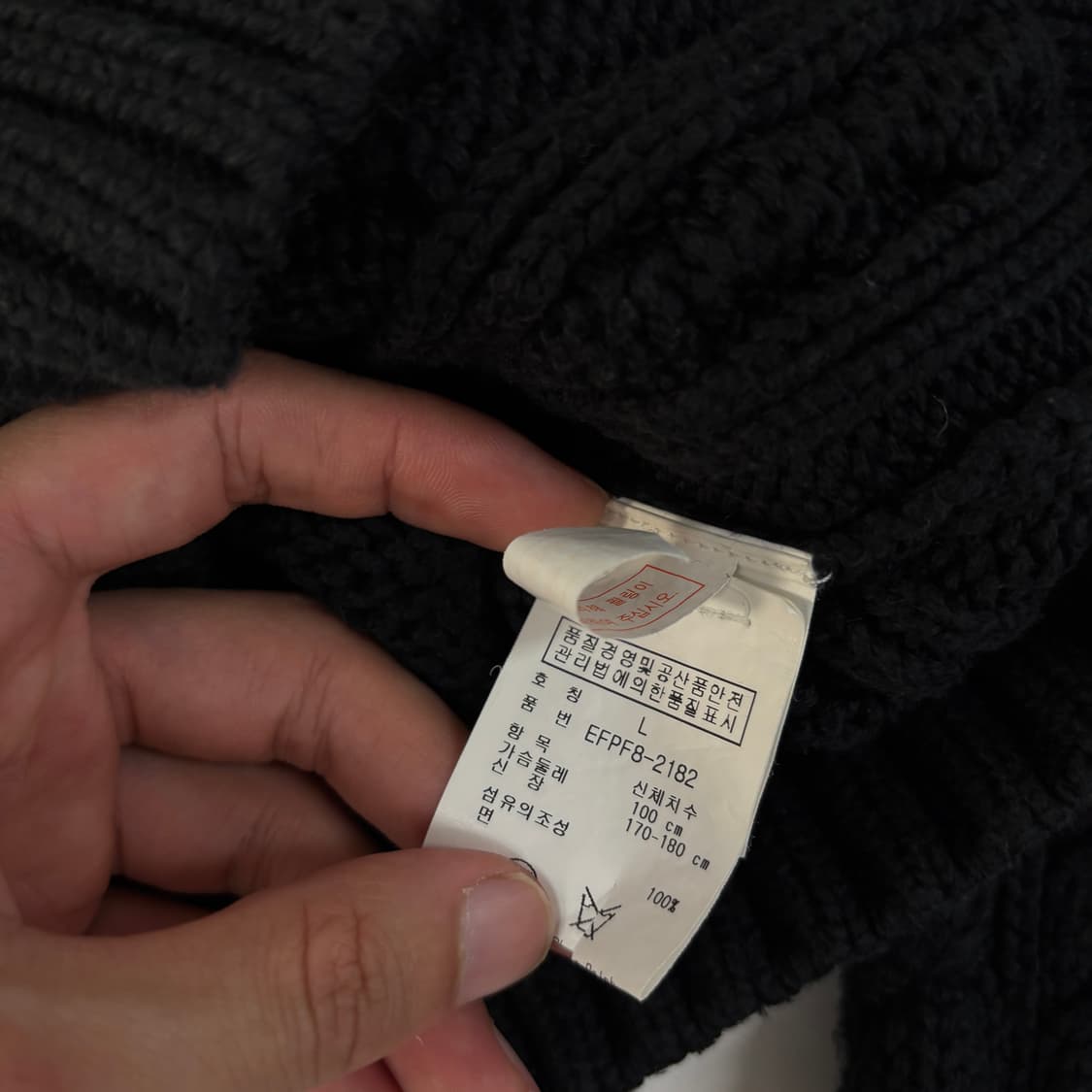 폴로 가디건 상품이미지7