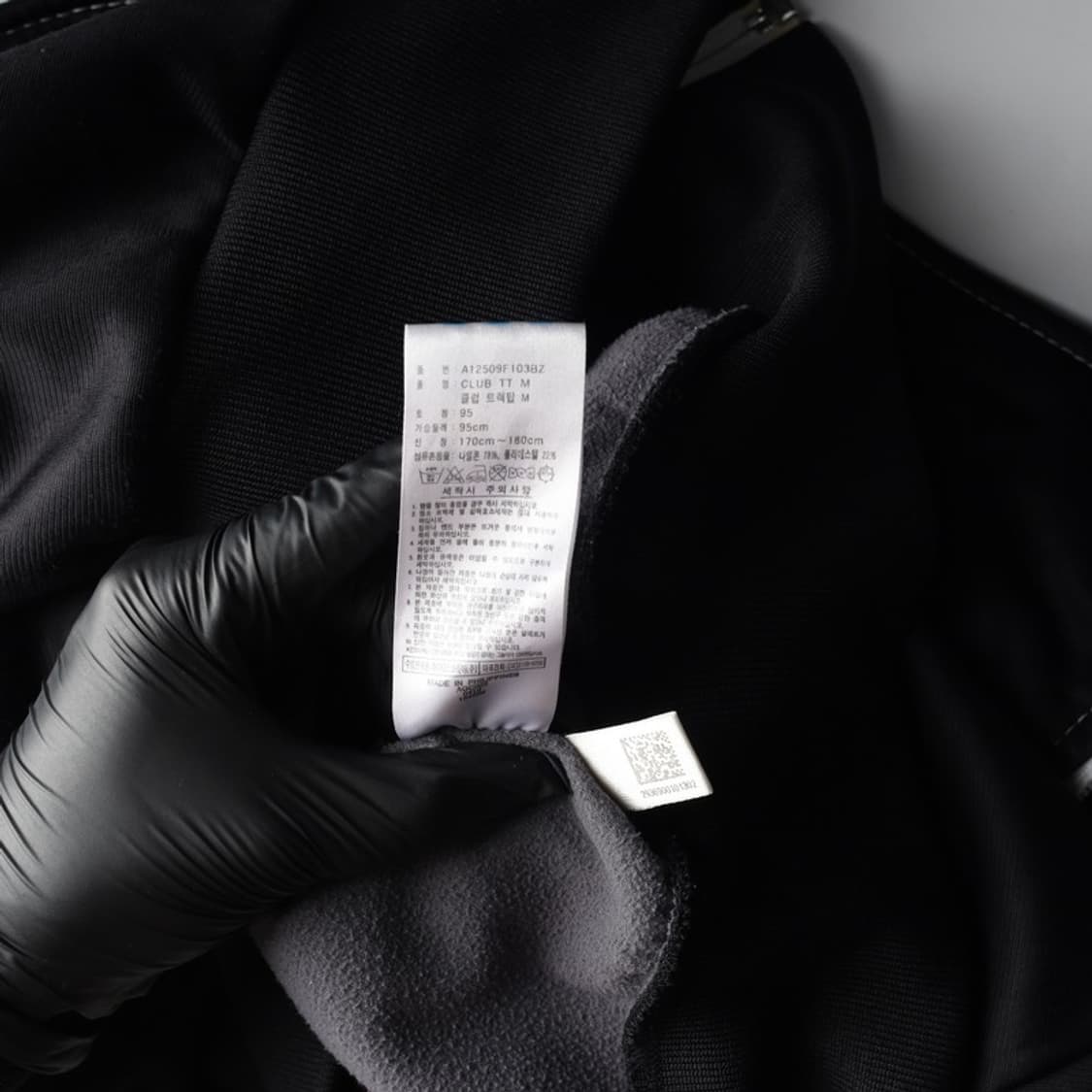 아디다스 클럽 빅로고 트랙탑 져지 M 상품이미지6