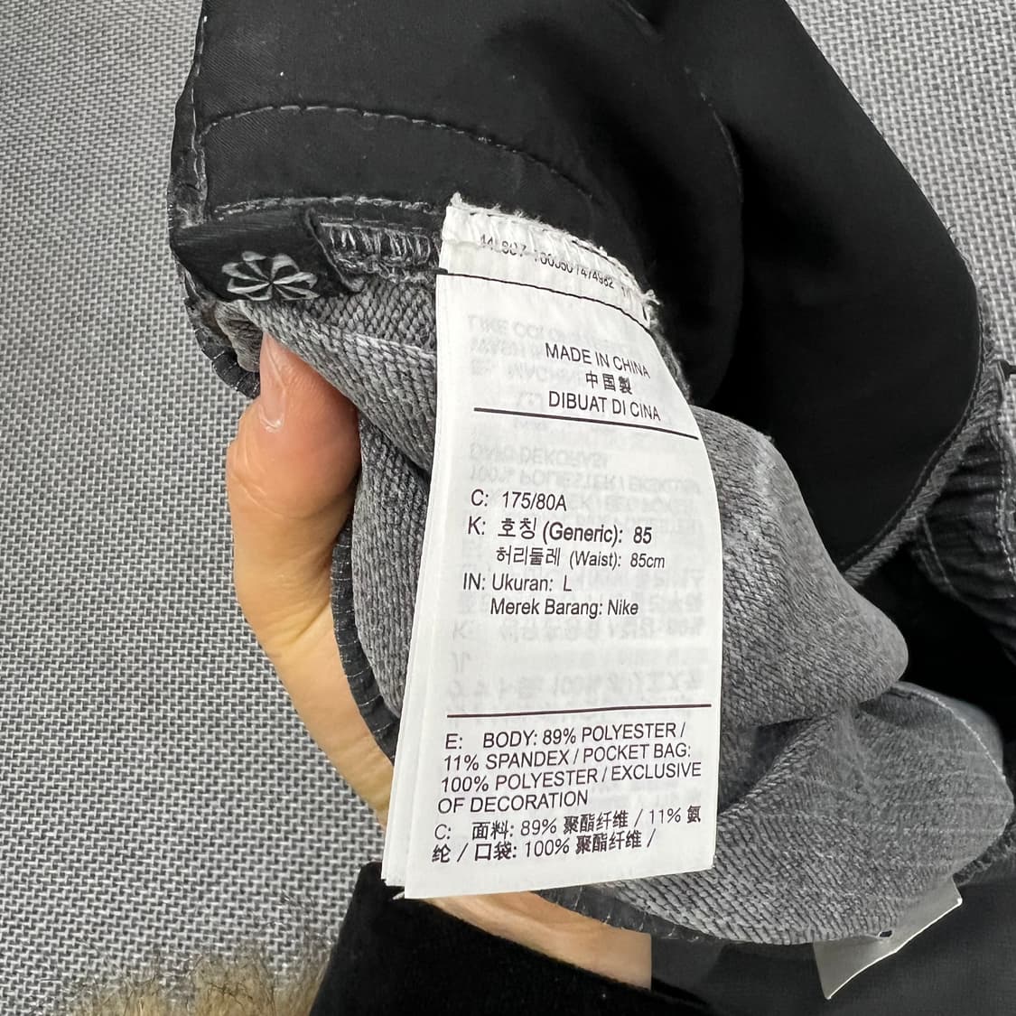 나이키 ACG 스미스 서밋 카코팬츠 차콜 상품이미지4