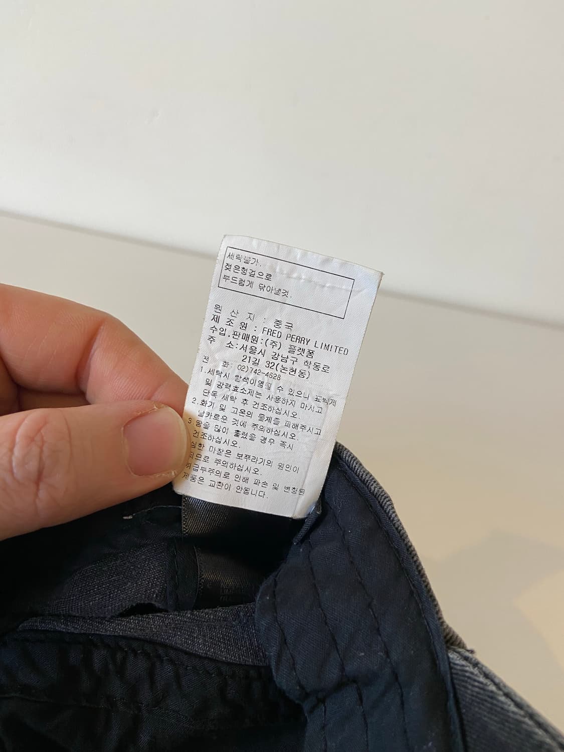 프레드페리 볼캡 상품이미지8