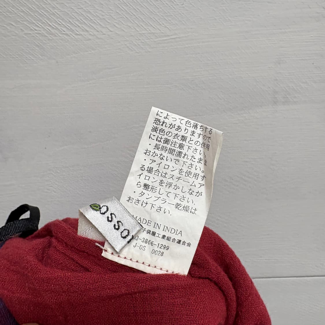 Pyumosso 코튼 체크 레이어트 롱 스커트 JPN  상품이미지6