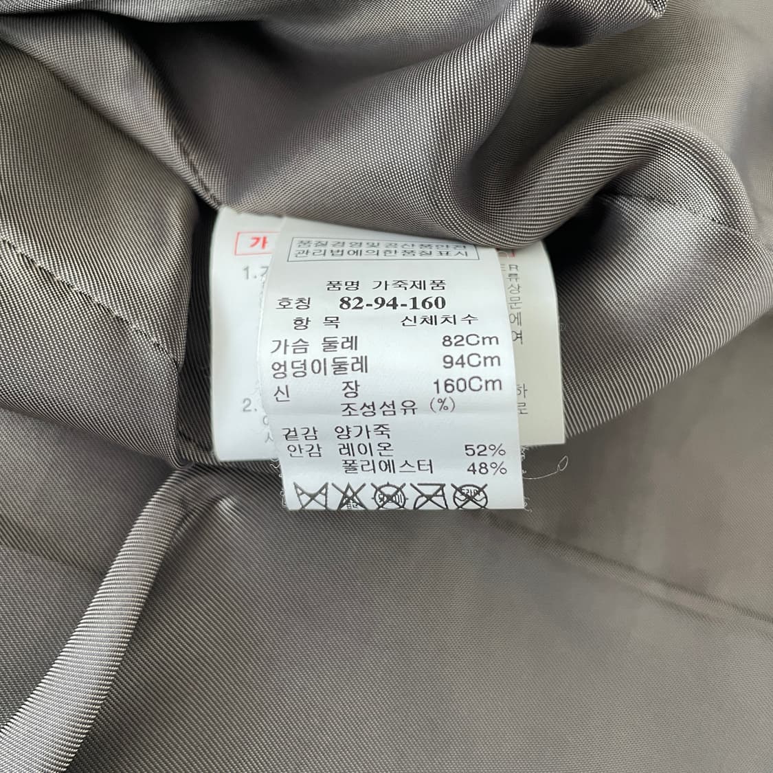 시스템 레더 자켓 지퍼 슬리브 스냅 버튼 디테일 브라운 y2k 펑크 상품이미지9