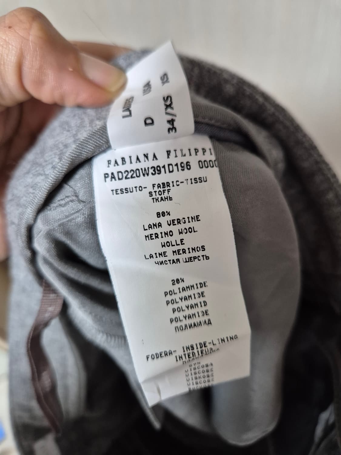 (정품) 파비아나필리피 울팬츠 여성팬츠 바지 XS 상품이미지7