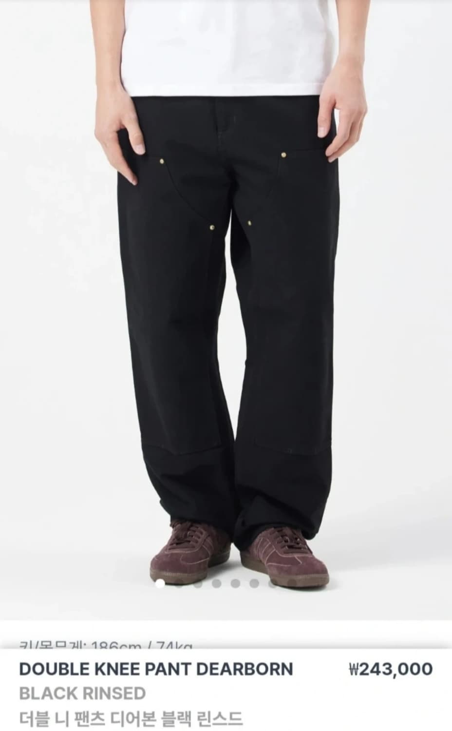 칼하트WIP 더블 니 팬츠 디어본 블랙 린스드 W36 L32 상품이미지7
