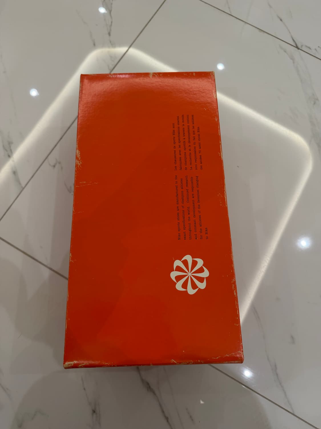 자크뮈스 Nike x Jacquemus Moon Shoe 45 상품이미지4