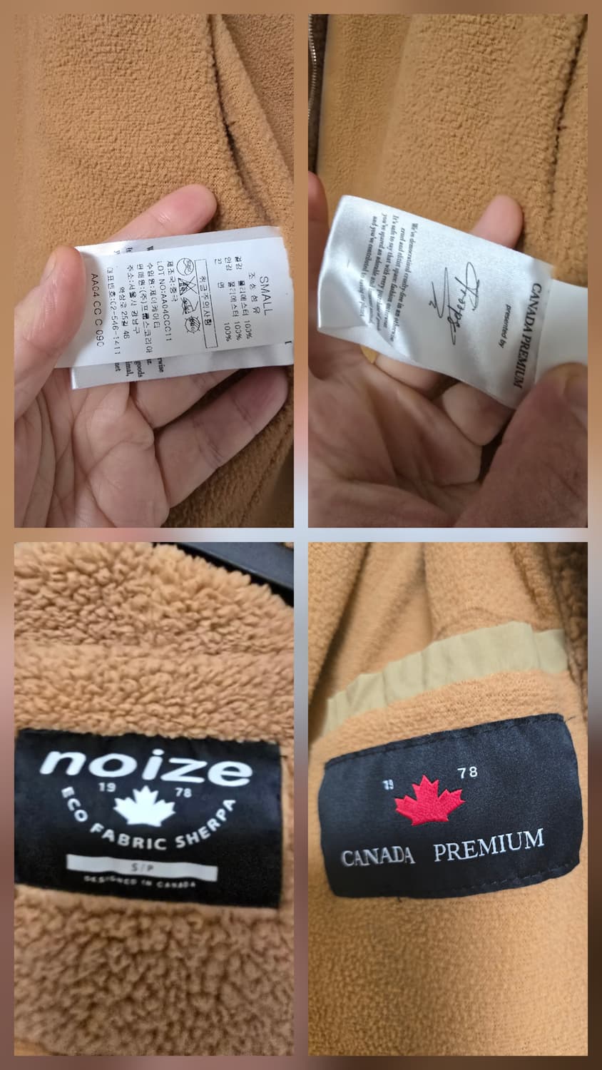 남녀공용) 캐나다 한파대비 롱 뽀글이 ( 정가 20만) 상품이미지9