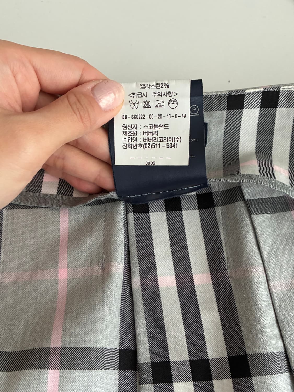 M) 00s 버버리 노바체크 버클 스커트 그레이 상품이미지6