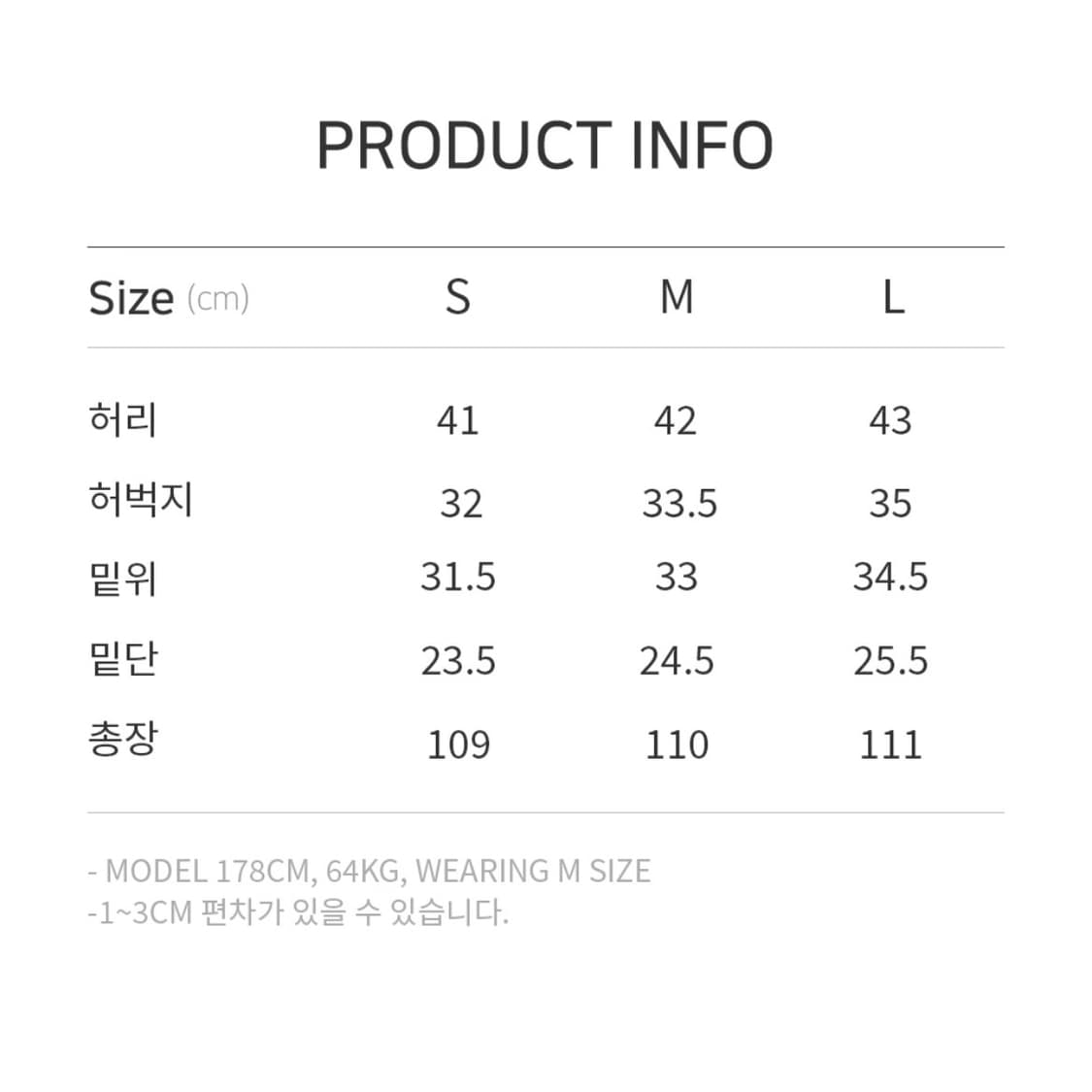 타이핑미스테이크 22ss 5포켓 인디고 데님팬츠 상품이미지5