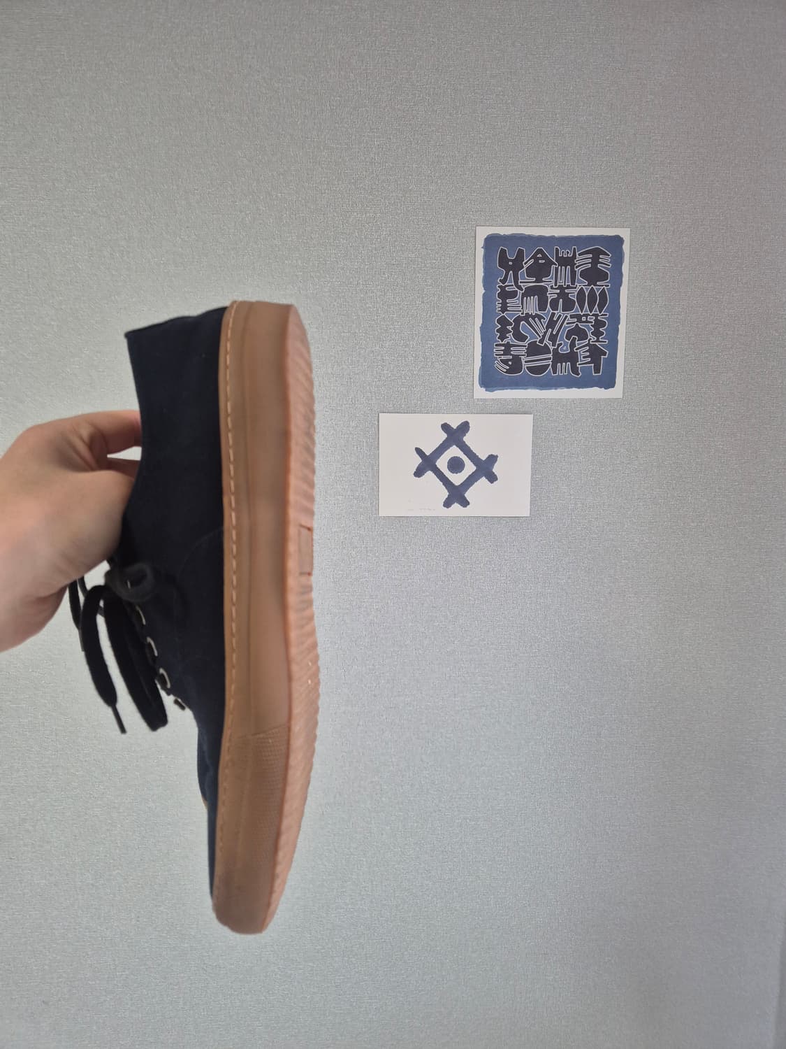 드리스반노튼 Dries Van Noten 스니커즈 상품이미지5