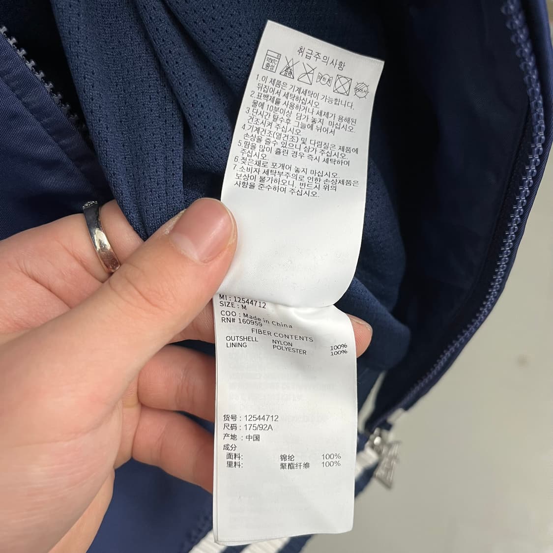 New Era 뉴에라 양키스 야구 점퍼 네이비 L 상품이미지9