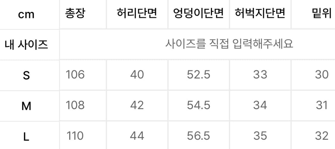 [아웃스탠딩] OFFICER CHINO PANTS_KHAKI 상품이미지10