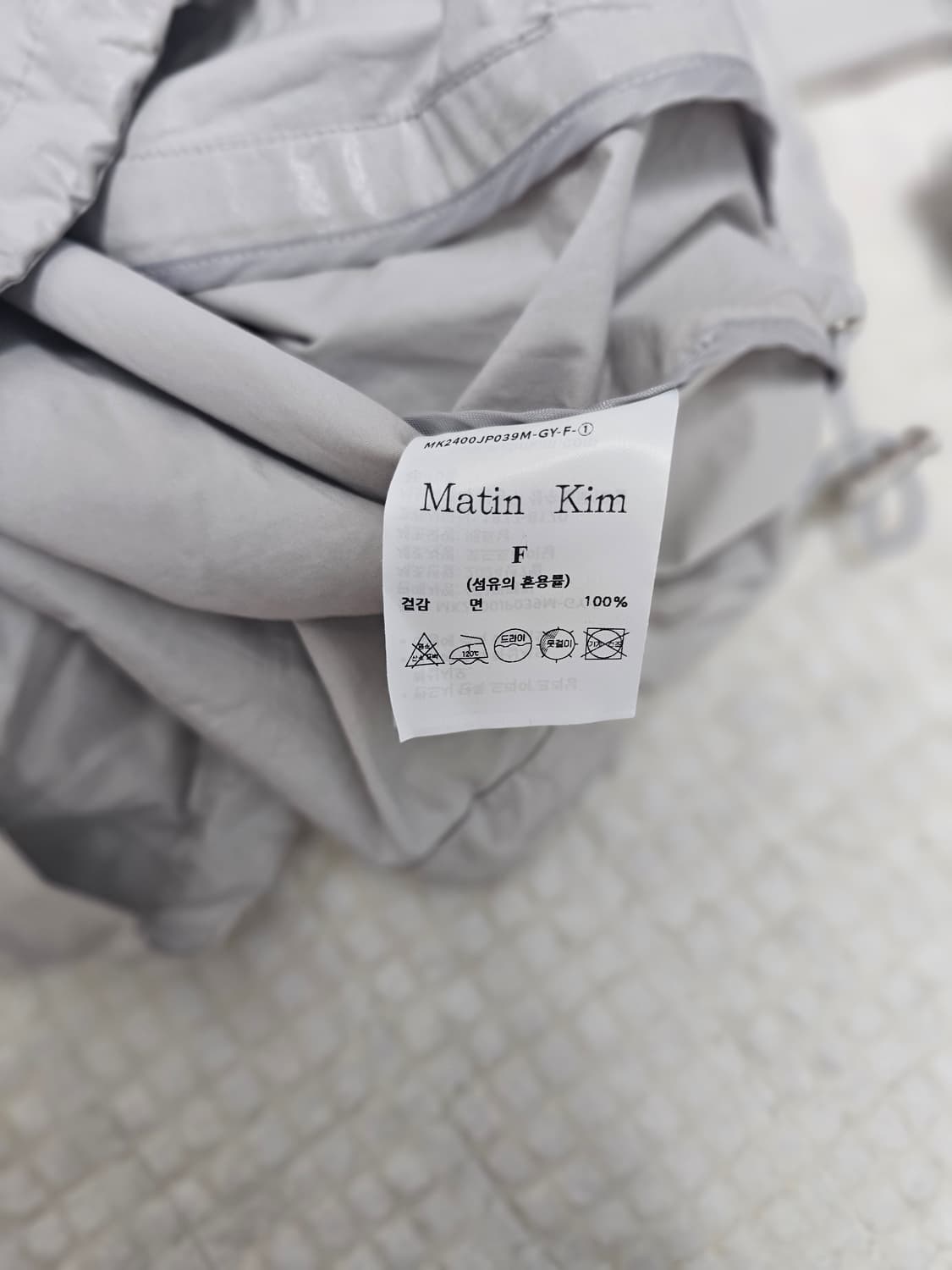 마뗑 킴 여성 크롭 바람막이 자켓 상품이미지5